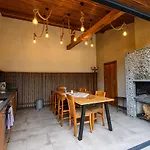 7 Bansko